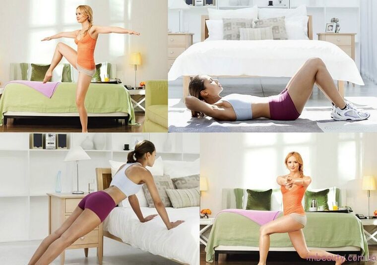 လေ့ကျင့်ခန်းအစုံ